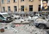 A view shows a courtyard of the regional administration building, which city officials said was hit by a missile attack in central Kharkiv, Ukraine on Tuesday. (Inset) killed Indian student.