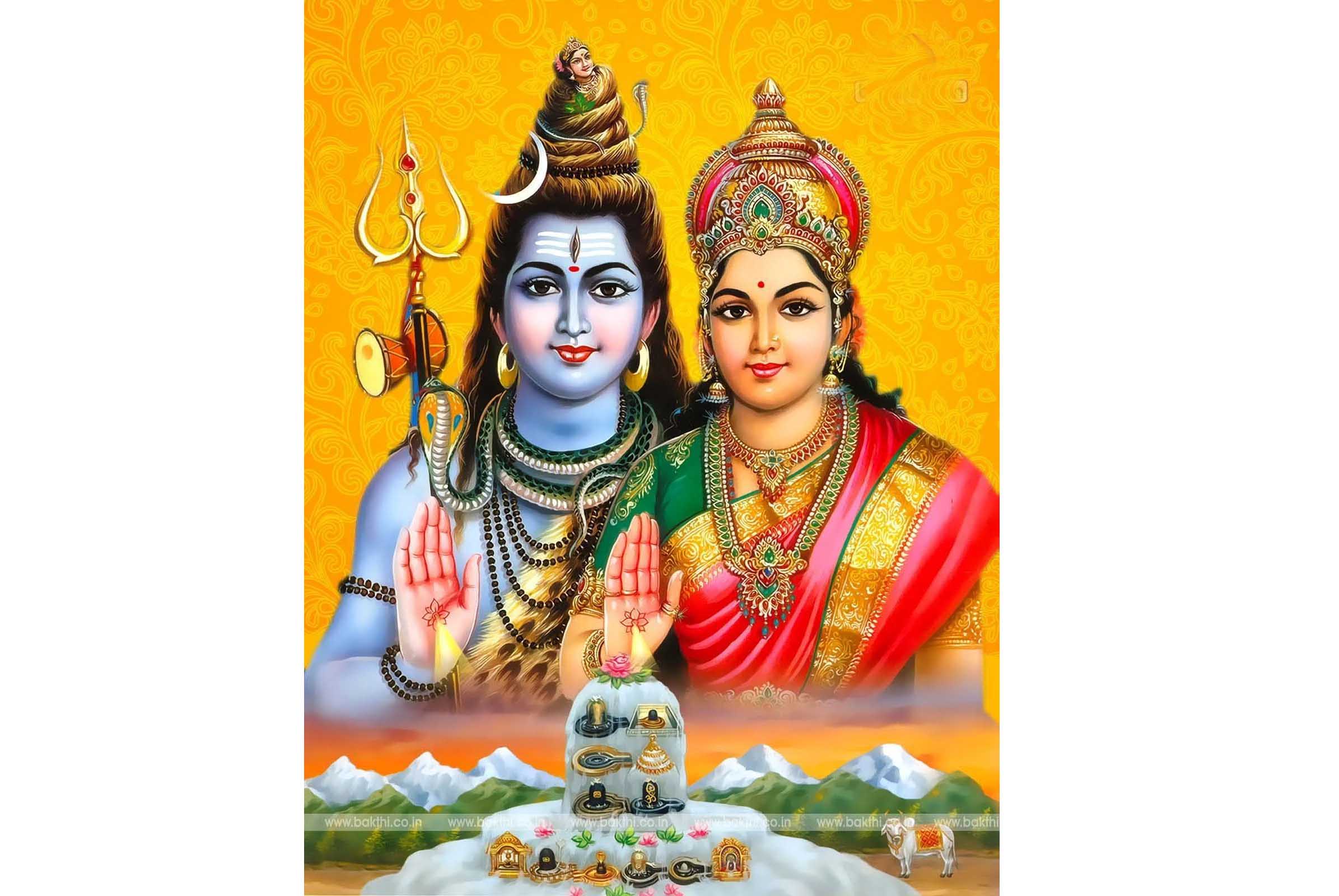 Mahashivratri Greetings to All Our Readers.