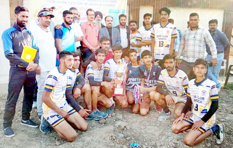 Winners posing with the trophy along with dignitaries at Rajouri. Winners posing with the trophy along with dignitaries at Rajouri.