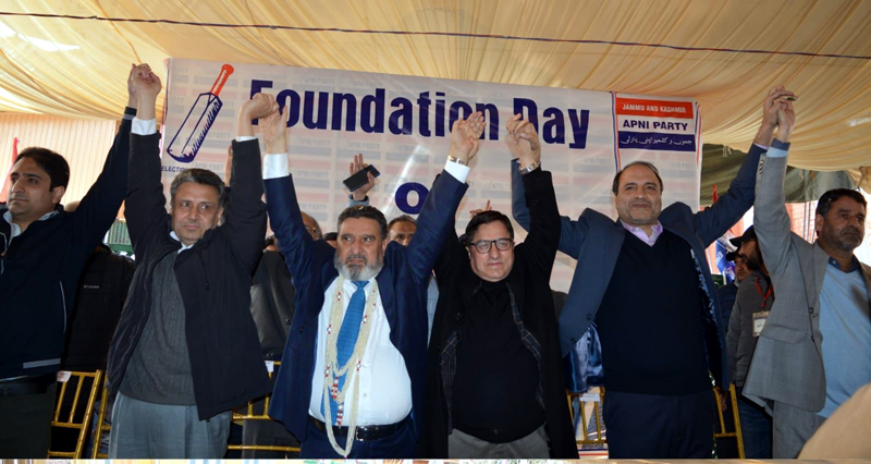 JKAP leaders during a party’s Foundation Day on Tuesday. JKAP leaders during a party’s Foundation Day on Tuesday.