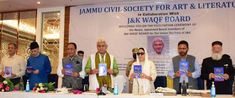 Lt Governor Manoj Sinha releasing a book. Lt Governor Manoj Sinha releasing a book.