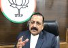 Union Minister and Senior BJP Central leader Dr Jitendra Singh in an exclusive interview to a national news agency, on Saturday.