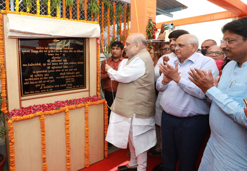 Union Home Minister Amit Shah with Gujarat Chief Minister Bhupendra Patel inaugurating 'Department of Audiology and Foodcourt' Sola Civil Hospital in Ahmedabad on Saturday. (UNI ) Union Home Minister Amit Shah with Gujarat Chief Minister Bhupendra Patel inaugurating 'Department of Audiology and Foodcourt' Sola Civil Hospital in Ahmedabad on Saturday. (UNI )