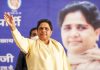 BSP Supremo Mayawati during the party meeting at party office in Lucknow on Sunday. (UNI)