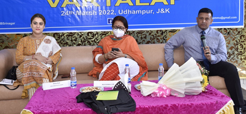 DC Udhampur Indu Kanwal Chib and Joint Director PIB Neha Jalali during a Rural Media Workshop. DC Udhampur Indu Kanwal Chib and Joint Director PIB Neha Jalali during a Rural Media Workshop.