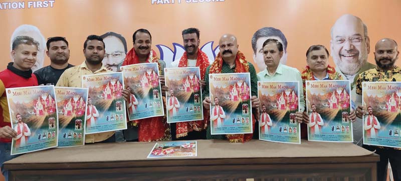 BJP leaders releasing an album of devotional songs at Jammu on Monday. BJP leaders releasing an album of devotional songs at Jammu on Monday.