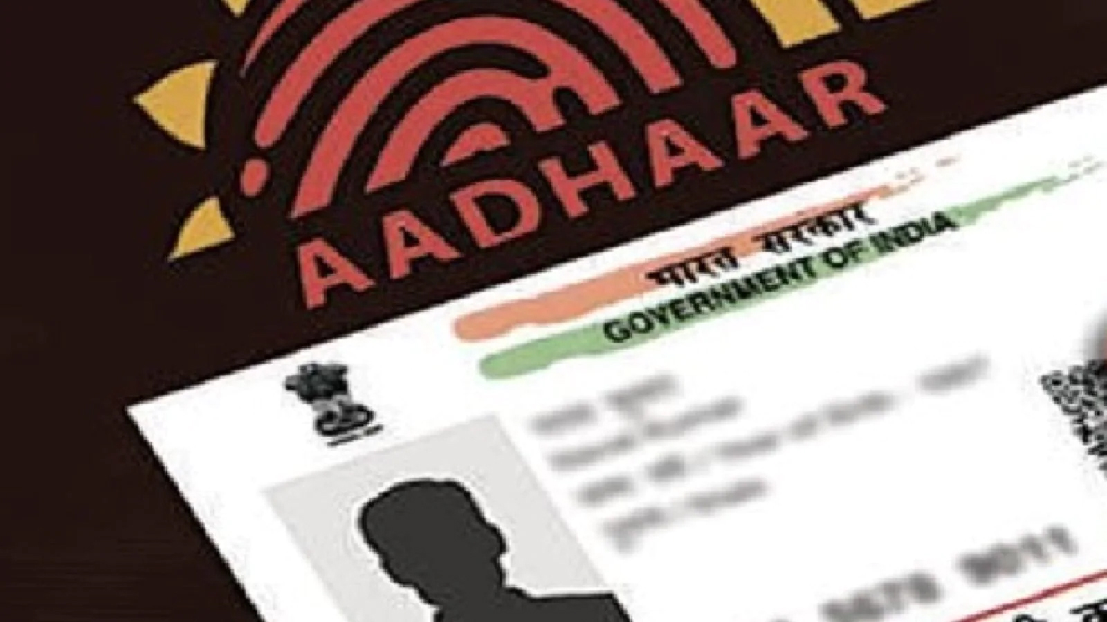 AADHAR