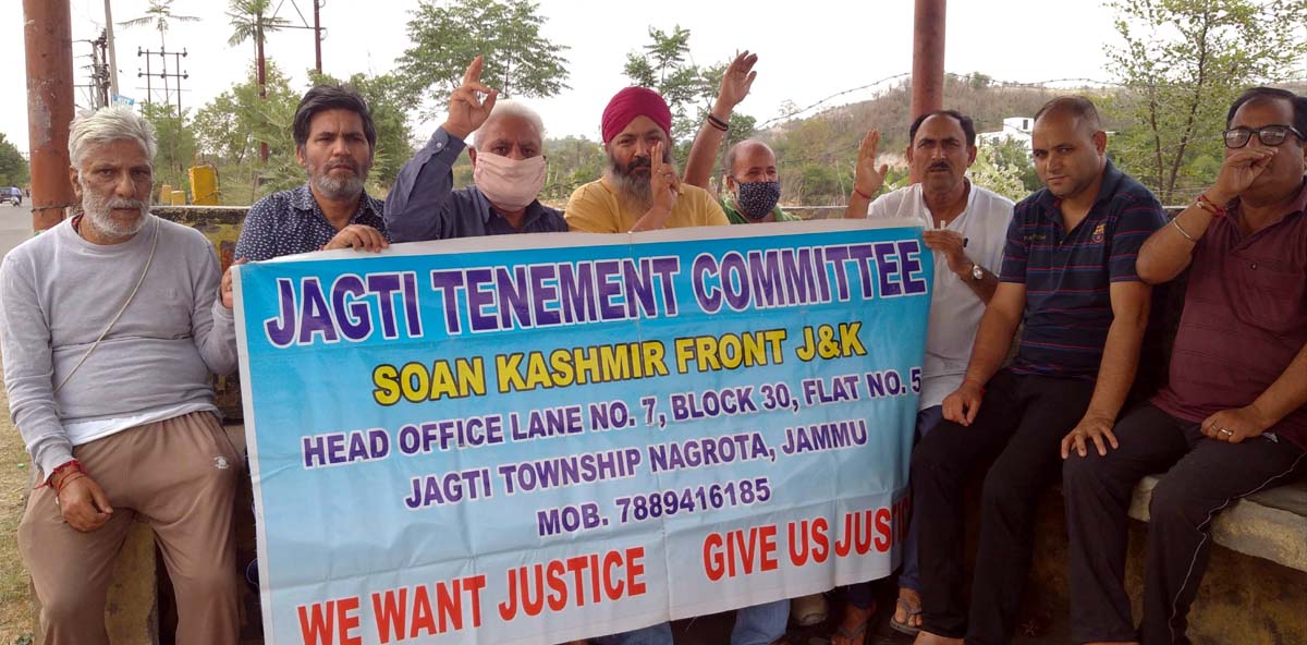 Activists of JTC and SKF protesting at Jagti township on Friday. Activists of JTC and SKF protesting at Jagti township on Friday.