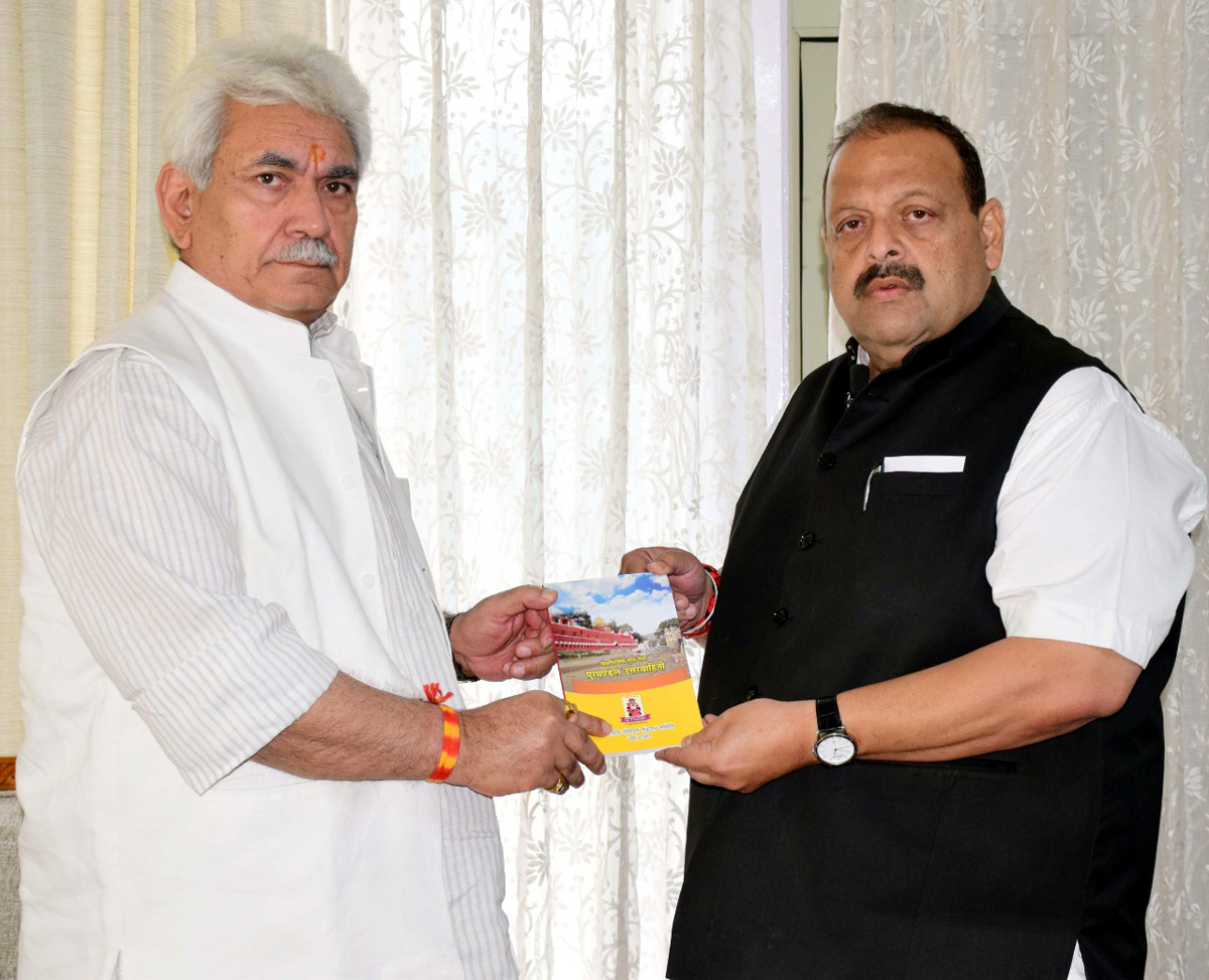 Senior BJP leader Devender Singh Rana presenting memorandum to LG Manoj Sinha on Friday. Senior BJP leader Devender Singh Rana presenting memorandum to LG Manoj Sinha on Friday.