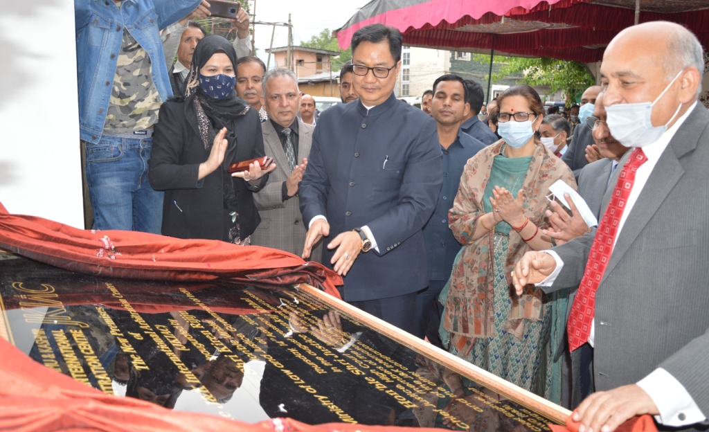 Union Law Minister inaugurates J&K International Arbitration Centre at Srinagar-14 (1)