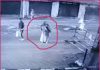 Woman OGW caught in CCTV footage while throwing grenade.