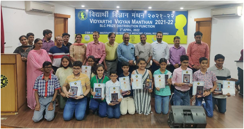 Participants displaying certificates while posing with dignitaries at Jammu. Participants displaying certificates while posing with dignitaries at Jammu.
