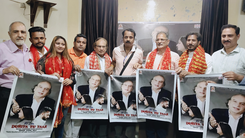 Former Dy CM, Kavinder Gupta releasing a Punjabi song at Jammu on Thursday. Former Dy CM, Kavinder Gupta releasing a Punjabi song at Jammu on Thursday.