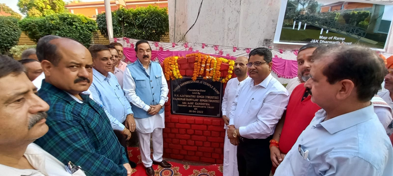 Ajatshatru Singh and others at the foundation stone laying ceremony of ramp on Tuesday. Ajatshatru Singh and others at the foundation stone laying ceremony of ramp on Tuesday.