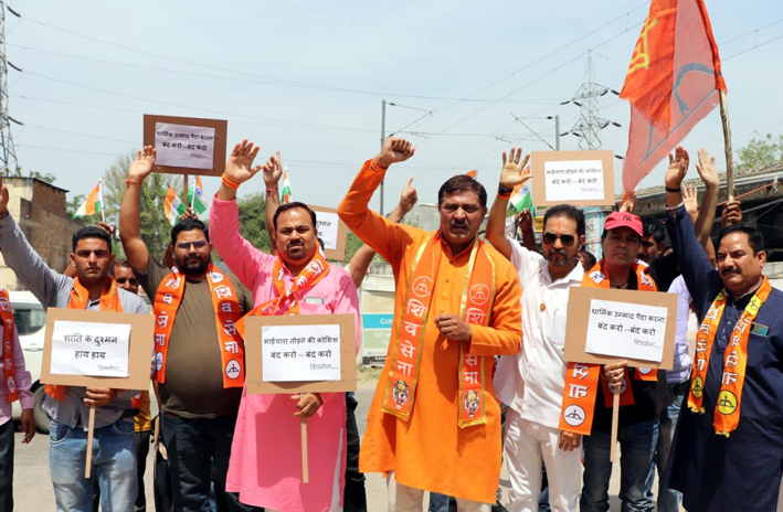 Shivsena activists raising slogans during protest at Jammu on Monday. Shivsena activists raising slogans during protest at Jammu on Monday.