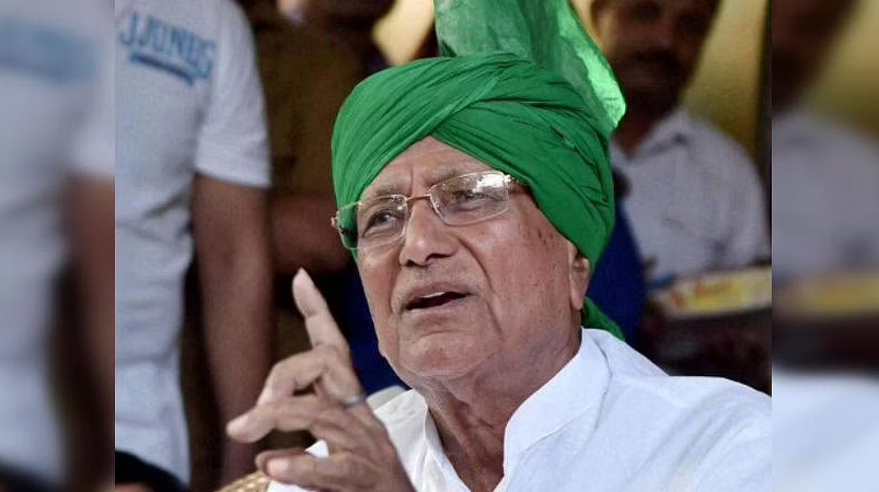 CHAUTALA