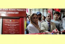 Union Agriculture Minister Narendra S Tomar e-inaugurating laboratory at Bandipora.