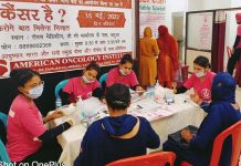 A team of AOI doctors conducting a cancer screening camp in Kathua.
