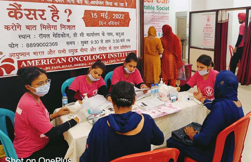 A team of AOI doctors conducting a cancer screening camp in Kathua.