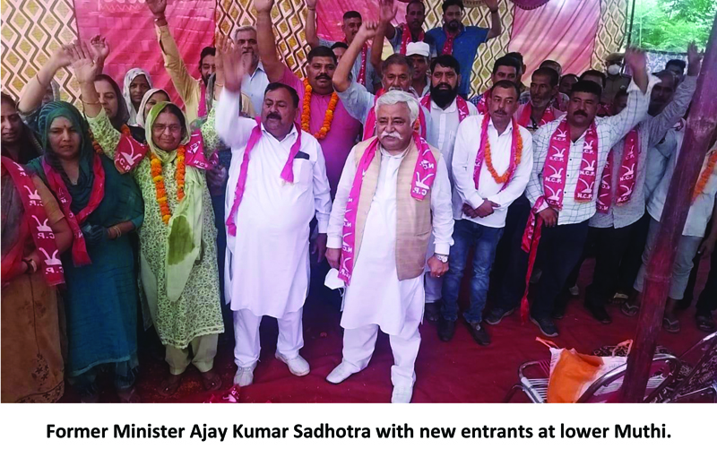 Senior NC leader Ajay Kumar Sadhotra with new entrants of the party at Lower Muthi, Jammu. Senior NC leader Ajay Kumar Sadhotra with new entrants of the party at Lower Muthi, Jammu.