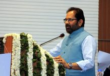 Union Minister for Minority Affairs Mukhtar Abbas Naqvi addresing the inauguration of training programme of deputationists for Haj 2022, in New Delhi on Monday. (UNI)