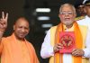 CM Yogi Adityanath along with FM Suresh Khanna during presentation of budget on Thursday.
