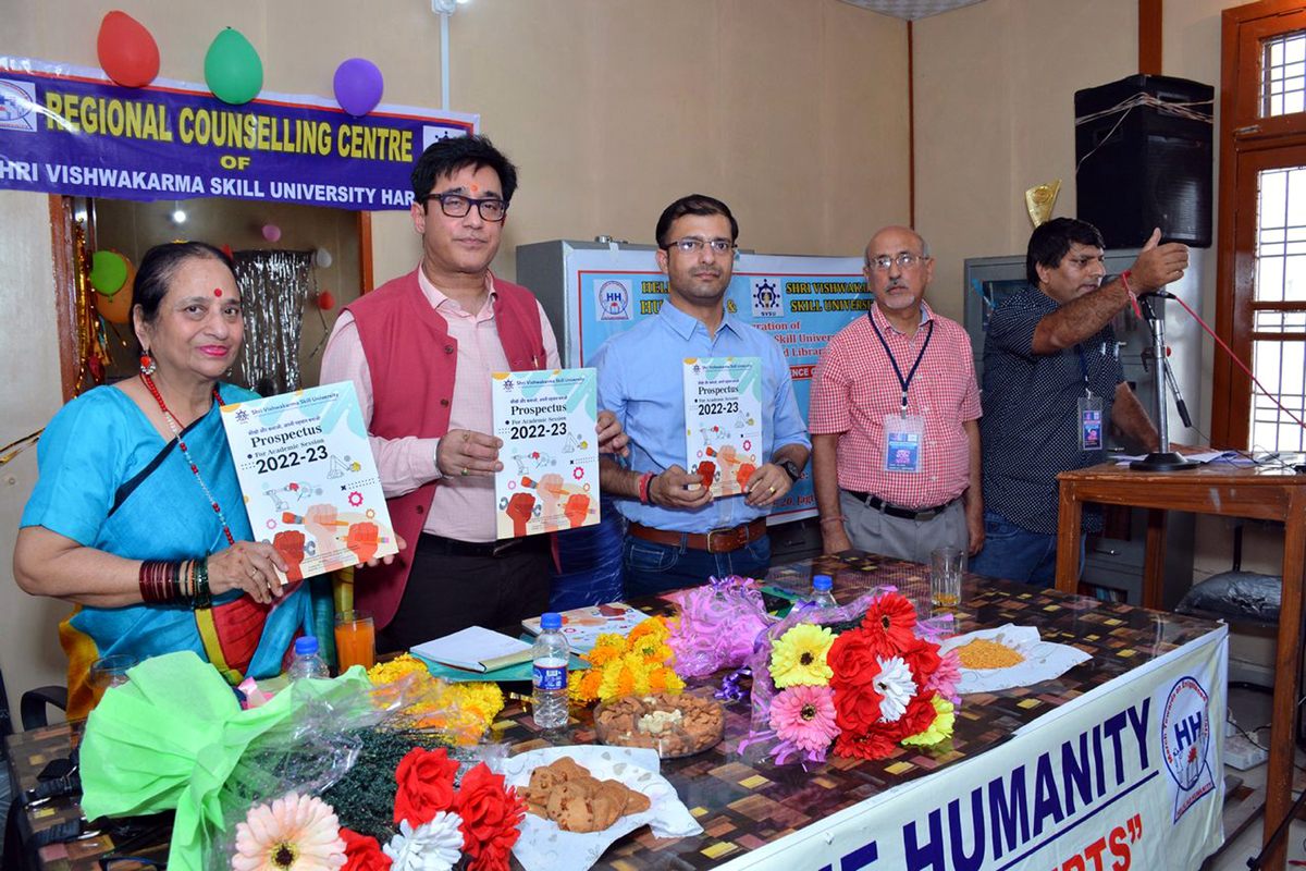 Vice-Chancellor of Shri Vishwakarma Skill University and others launching brochure during inauguration of Regional Counselling Centre at Jagti on Saturday. Vice-Chancellor of Shri Vishwakarma Skill University and others launching brochure during inauguration of Regional Counselling Centre at Jagti on Saturday.