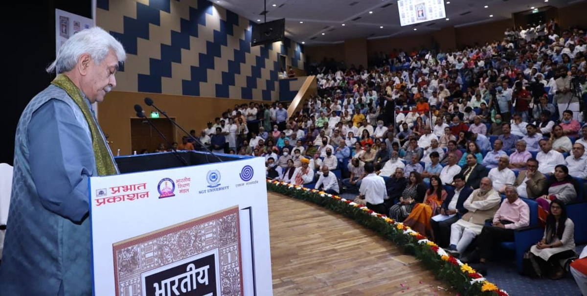 LG speaking during book release function. LG speaking during book release function.