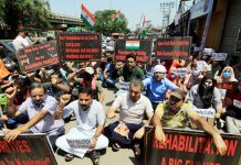 Package employees protesting at Press Club Jammu on Saturday. -Excelsior/Rakesh