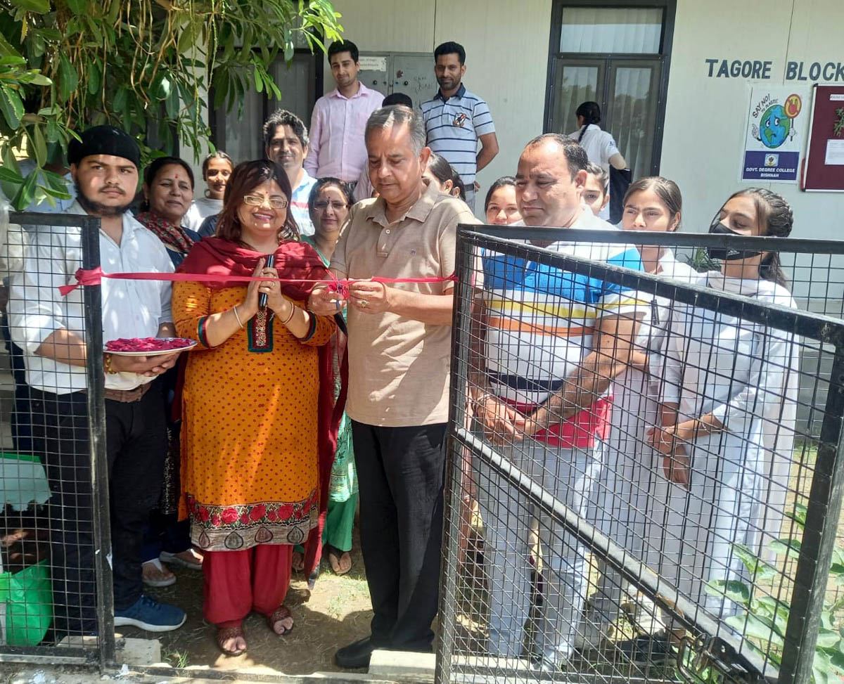 Ex MLA Ashwani Sharma inaugurating Botanical Garden in GDC Bishnah on Saturday. Ex MLA Ashwani Sharma inaugurating Botanical Garden in GDC Bishnah on Saturday.