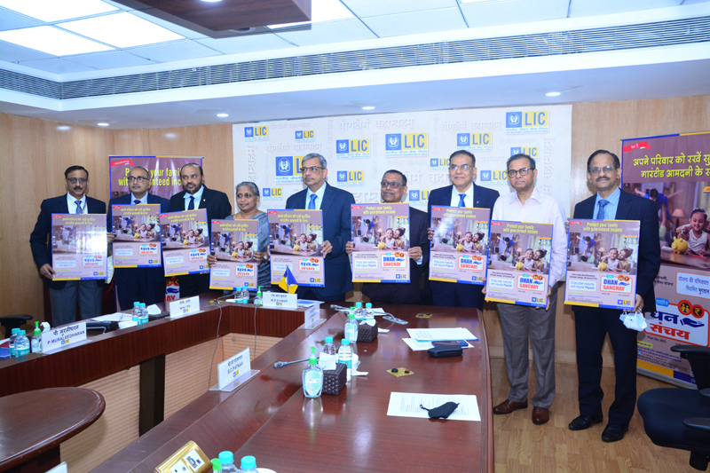 Officers of LIC of India launching a new plan ‘Dhan Sanchay’ on Tuesday. Officers of LIC of India launching a new plan ‘Dhan Sanchay’ on Tuesday.