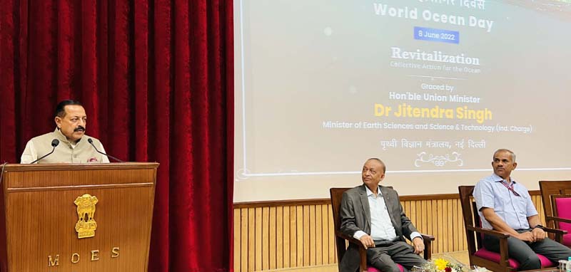 Union Minister Dr Jitendra Singh speaking at the World Ocean Day function organised by the Ministry of Earth Sciences at Prithvi Bhawan, New Delhi on Wednesday. Union Minister Dr Jitendra Singh speaking at the World Ocean Day function organised by the Ministry of Earth Sciences at Prithvi Bhawan, New Delhi on Wednesday.