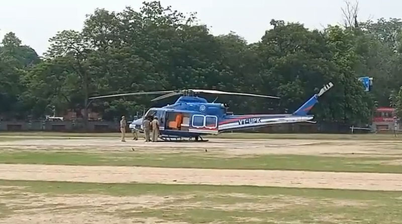UP CM Yogi Adityanath's helicopter had to make an emergency landing. (Screenshot/Twitter)