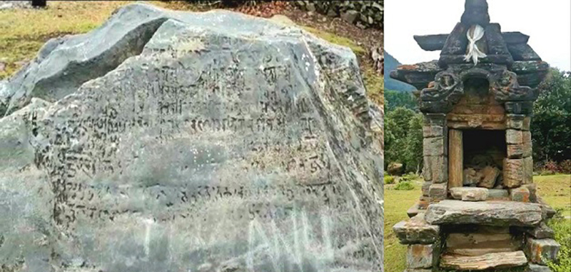 A view of Buddhist Heritage site at Nagseni. A view of Buddhist Heritage site at Nagseni.