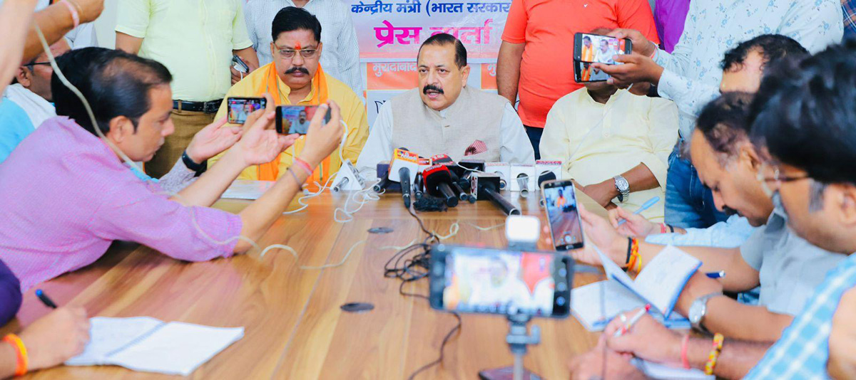 Union Minister Dr Jitendra Singh addressing the press conference at Moradabad, UP on Sunday. Union Minister Dr Jitendra Singh addressing the press conference at Moradabad, UP on Sunday.