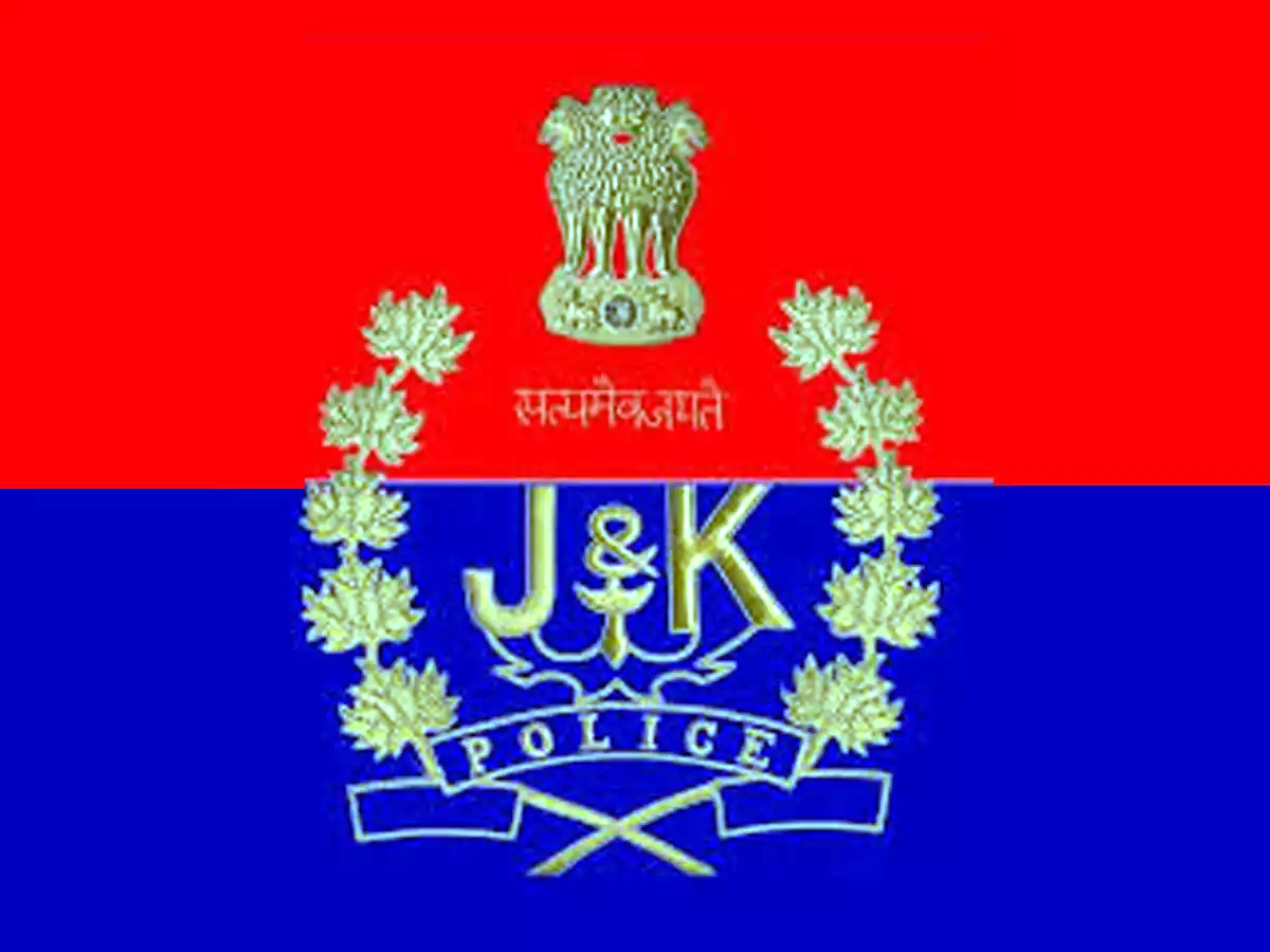 jkpolice