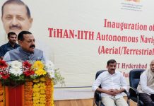 Union Minister Dr Jitendra Singh speaking after  launching “Autonomous Navigation” facility to develop self-driven “unmanned” autonomous motor vehicles, at IIT Hyderabad on Monday.