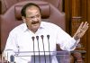 The current Chairman of Rajya Sabha is M Venkaiah Naidu, the Vice President of India. (Photo credit: Sansad TV/PTI)