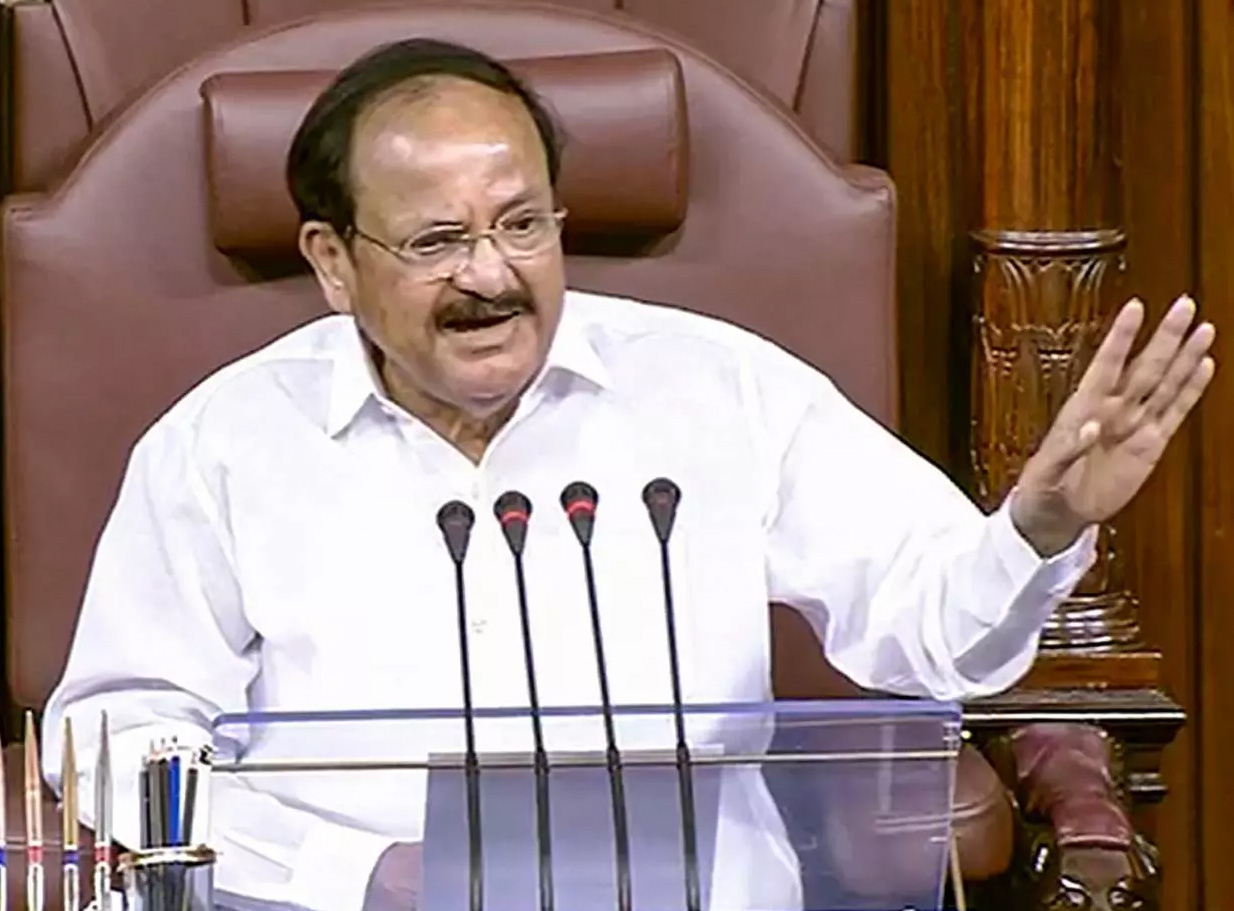 The current Chairman of Rajya Sabha is M Venkaiah Naidu, the Vice President of India. (Photo credit: Sansad TV/PTI) The current Chairman of Rajya Sabha is M Venkaiah Naidu, the Vice President of India. (Photo credit: Sansad TV/PTI)