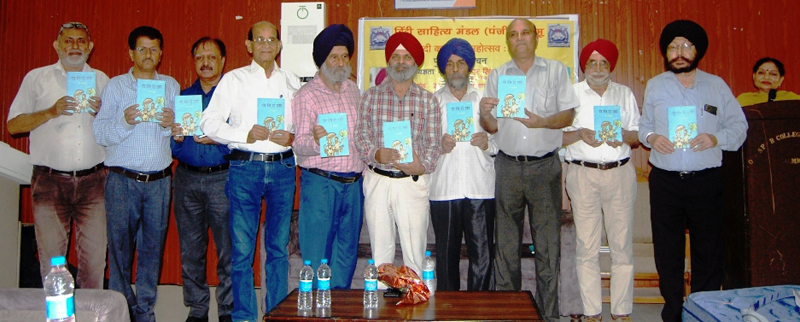 Dignitaries releasing Hindi satire book titled ‘Danda Ooncha Rahe Hamaara’ at Jammu. Dignitaries releasing Hindi satire book titled ‘Danda Ooncha Rahe Hamaara’ at Jammu.