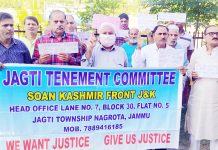 JTC and SKF activists protesting at Jagti on Tuesday.