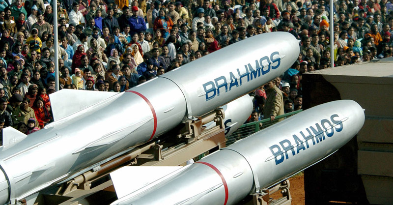 Accidental firing of Brahmos