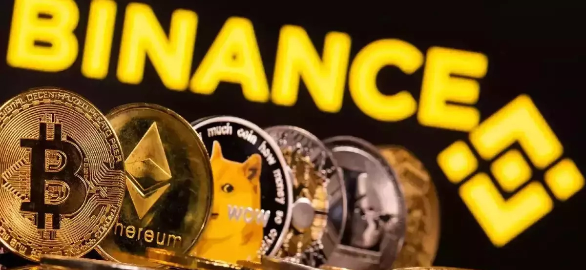 Binance