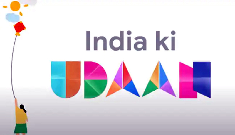 India ki udaan