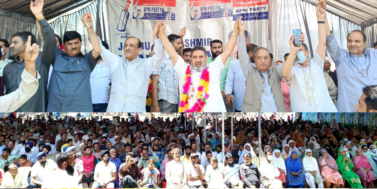 Altaf Bukhari and others at the Apni Party rally in Bemina area of Srinagar on Sunday.