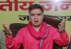 Veer Bal Diwas to honour sacrifices of Sahibzaade: Ravinder Raina
