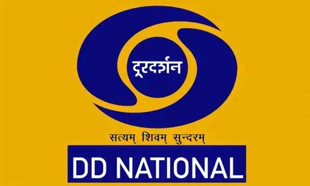 doordarshan