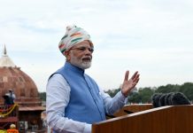 Prime Minister Narendra Modi addressing the nation on the occasion of Independence Day from the ramparts of Red Fort in New Delhi.