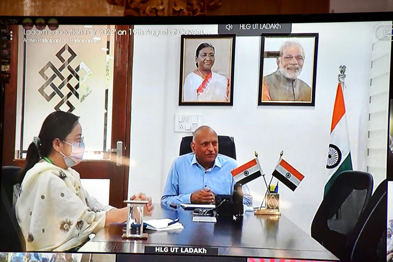 LG R K Mathur virtually launching 1st Ladakh Education Fair in Leh. LG R K Mathur virtually launching 1st Ladakh Education Fair in Leh.