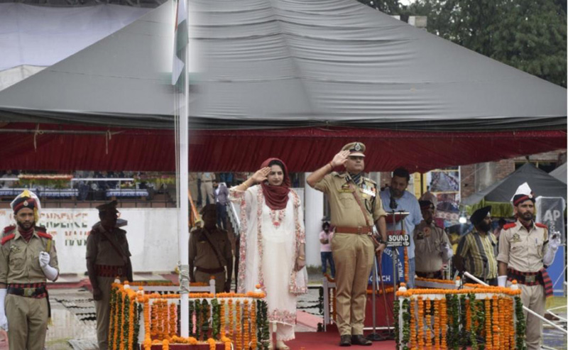 DDC Chairperson Poonch taking salute from March Past.